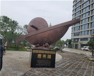 明光中醫院紫銅雕塑藥碾子尺寸5